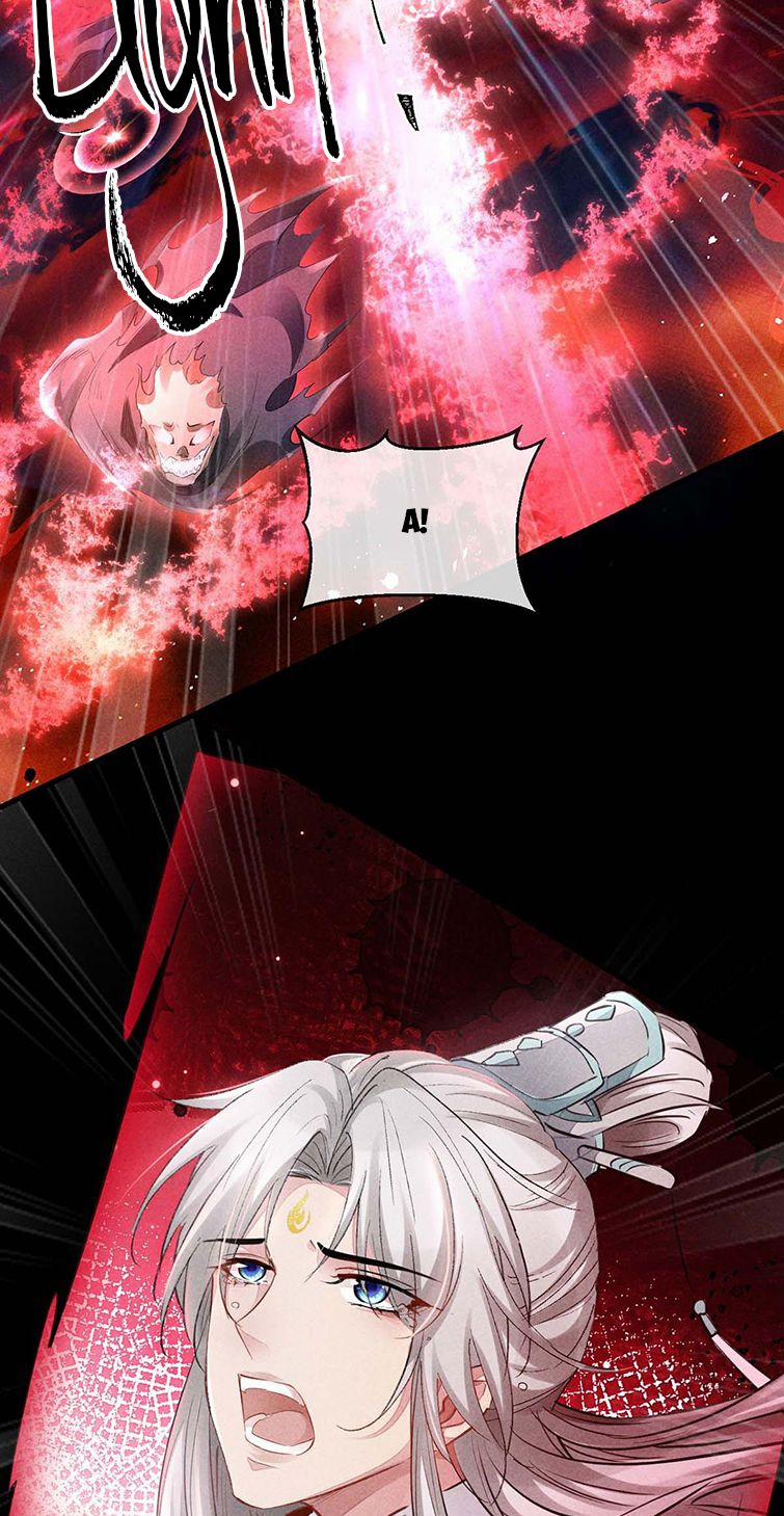 Đồ Mưu Bất Quỹ 140 trang 15