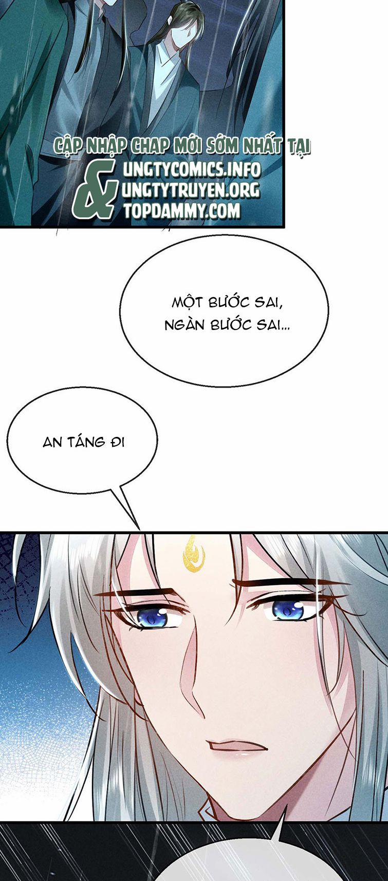 Đồ Mưu Bất Quỹ 141 trang 22