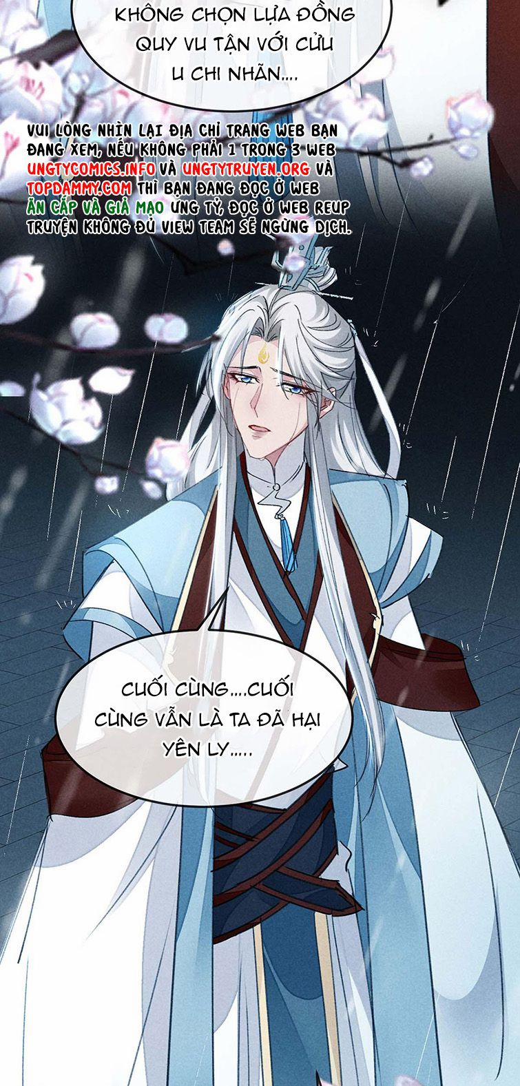 Đồ Mưu Bất Quỹ 141 trang 5