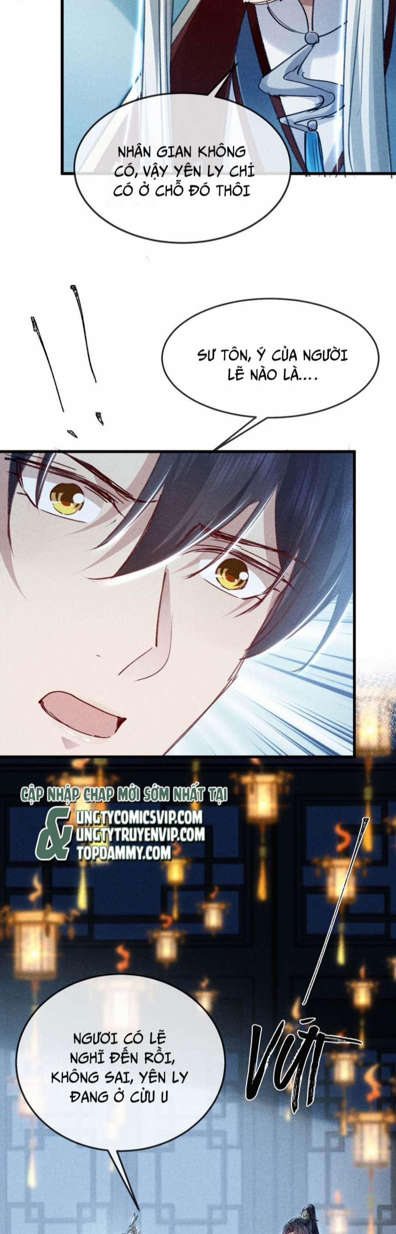 Đồ Mưu Bất Quỹ 142 trang 17