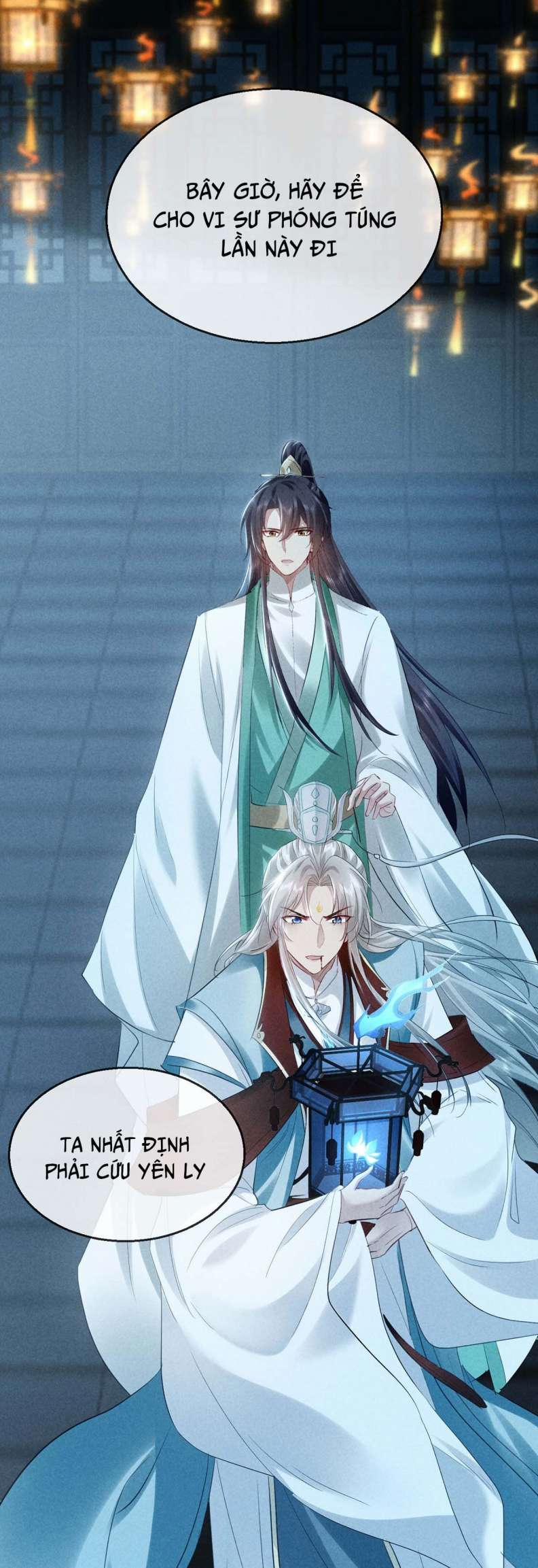 Đồ Mưu Bất Quỹ 142 trang 20