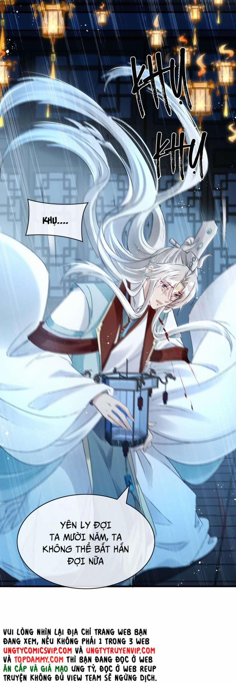 Đồ Mưu Bất Quỹ 142 trang 8