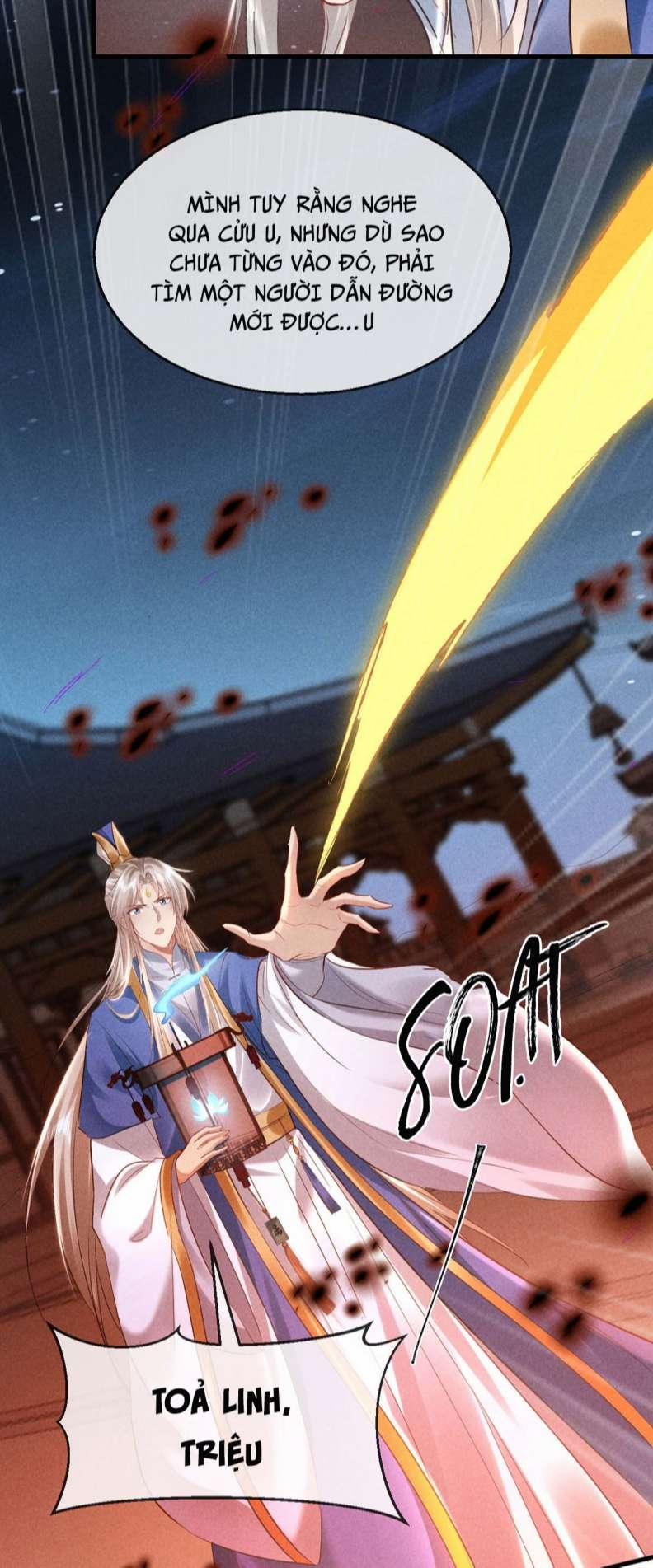 Đồ Mưu Bất Quỹ 143 trang 3