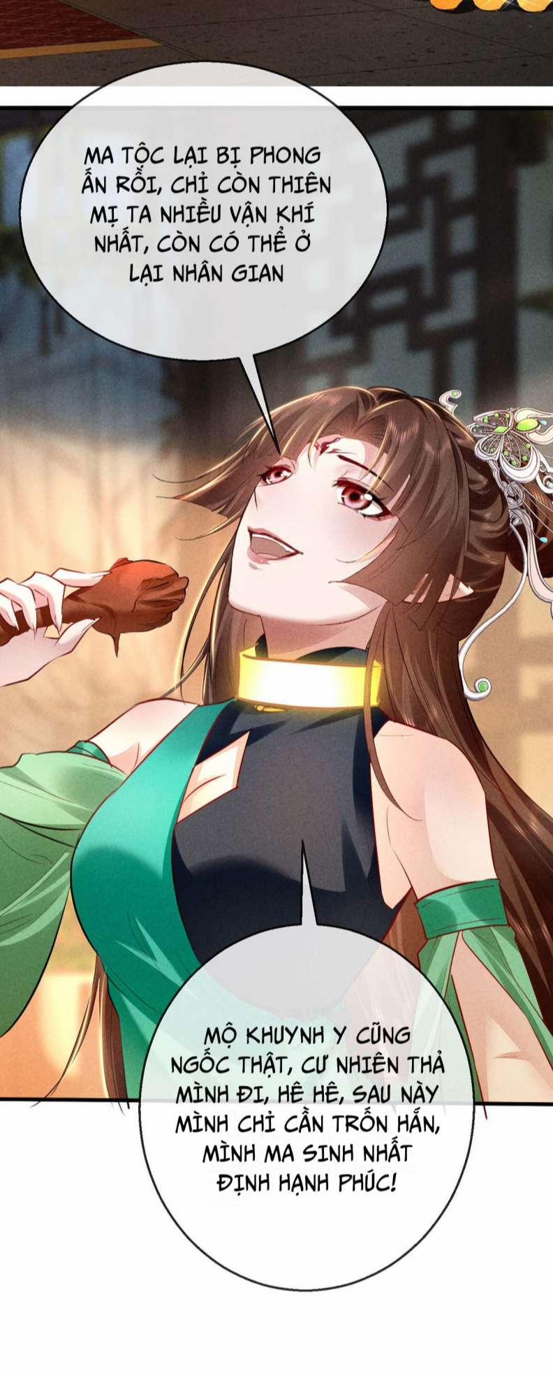 Đồ Mưu Bất Quỹ 143 trang 5