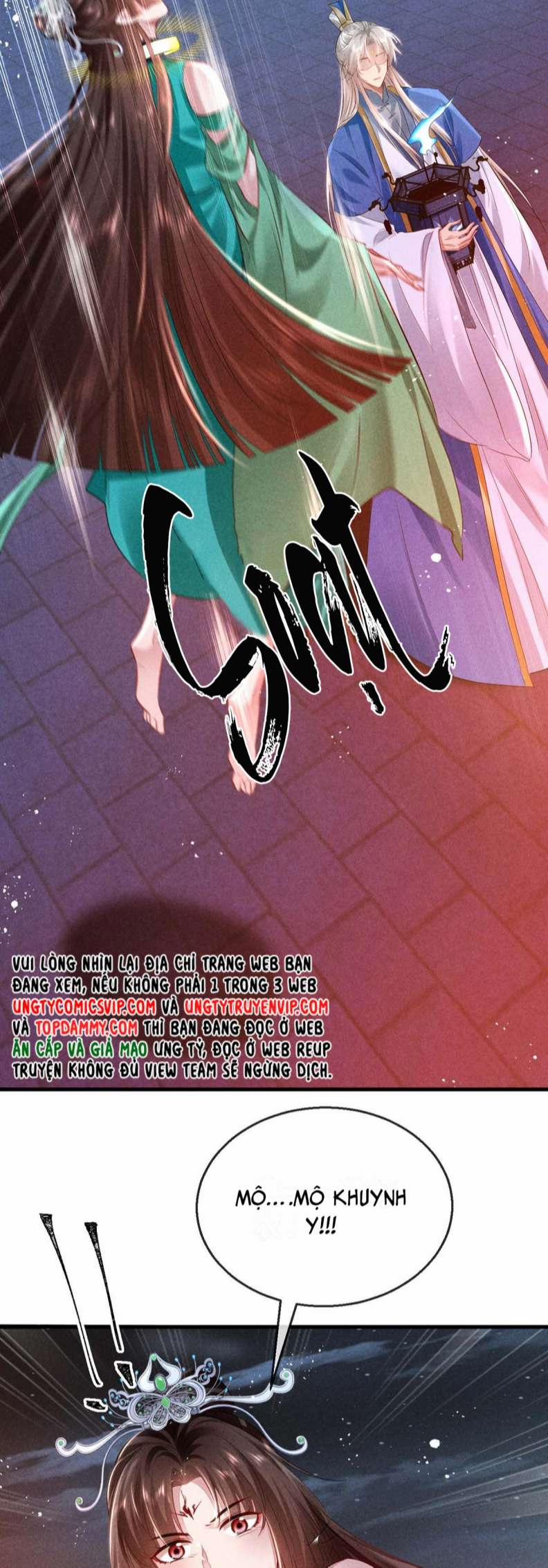 Đồ Mưu Bất Quỹ 143 trang 8