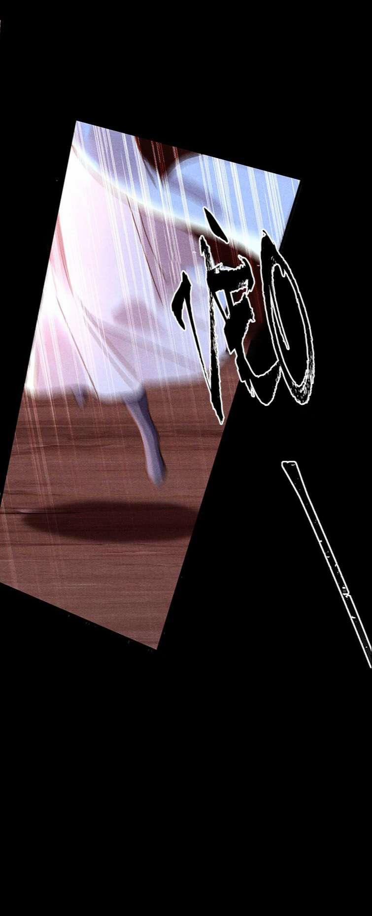 Đồ Mưu Bất Quỹ 145 trang 10