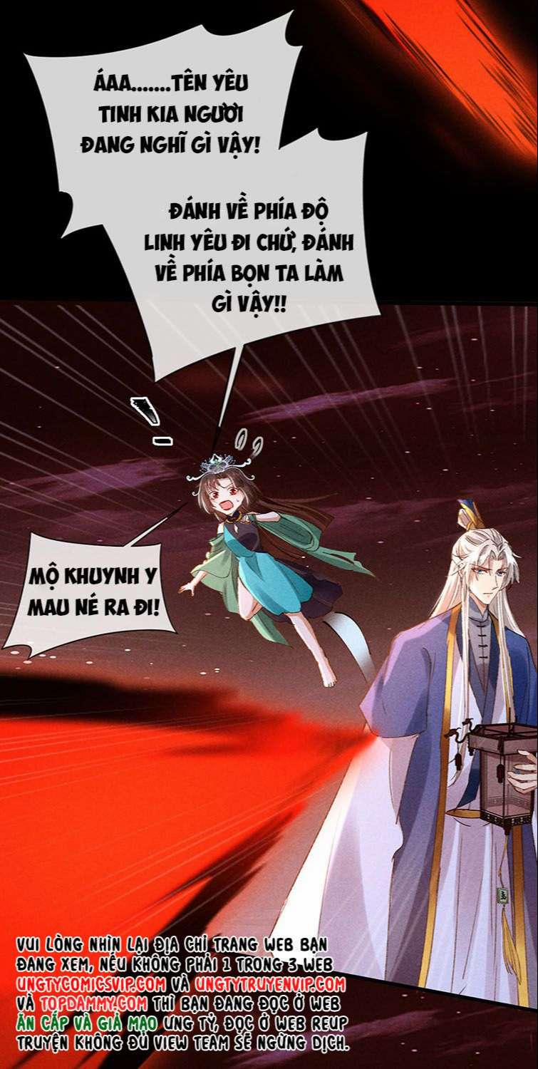 Đồ Mưu Bất Quỹ 145 trang 6