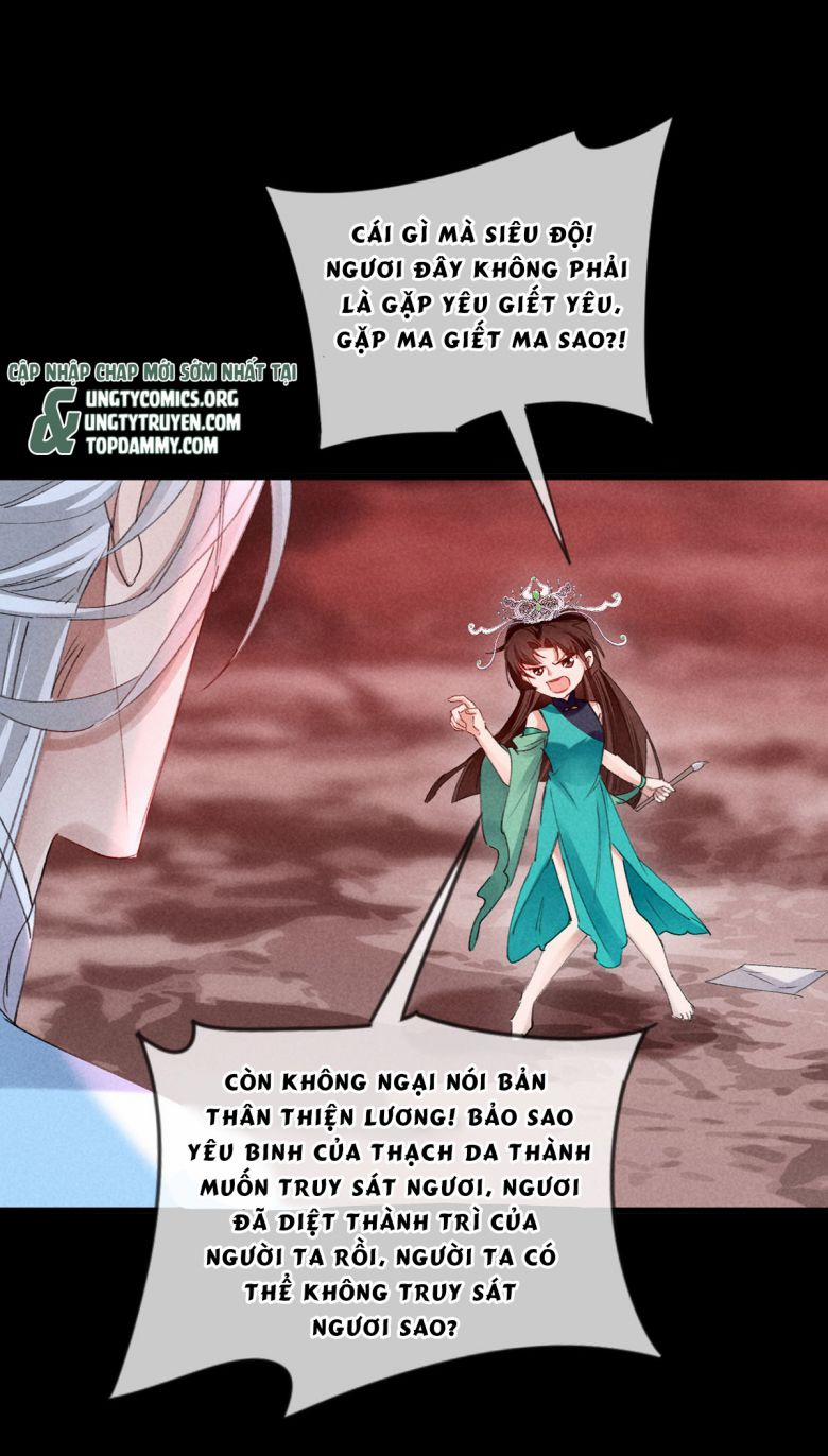 Đồ Mưu Bất Quỹ 146 trang 17