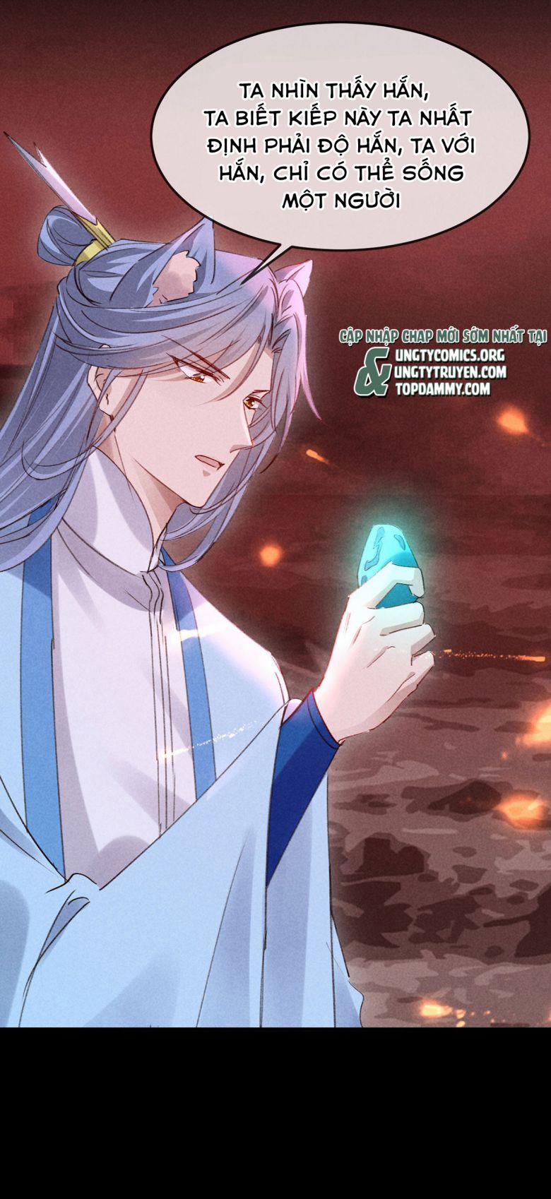 Đồ Mưu Bất Quỹ 146 trang 24