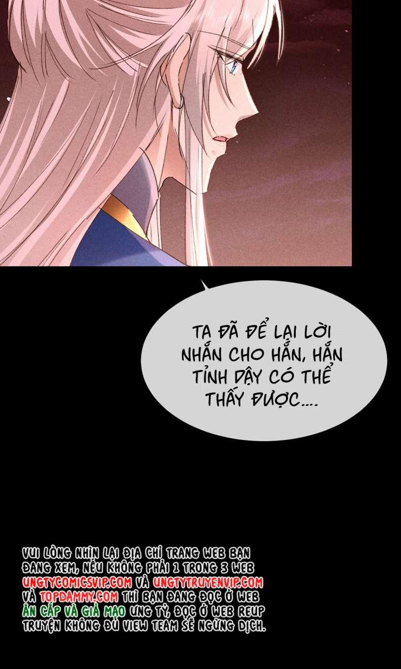 Đồ Mưu Bất Quỹ 147 trang 15