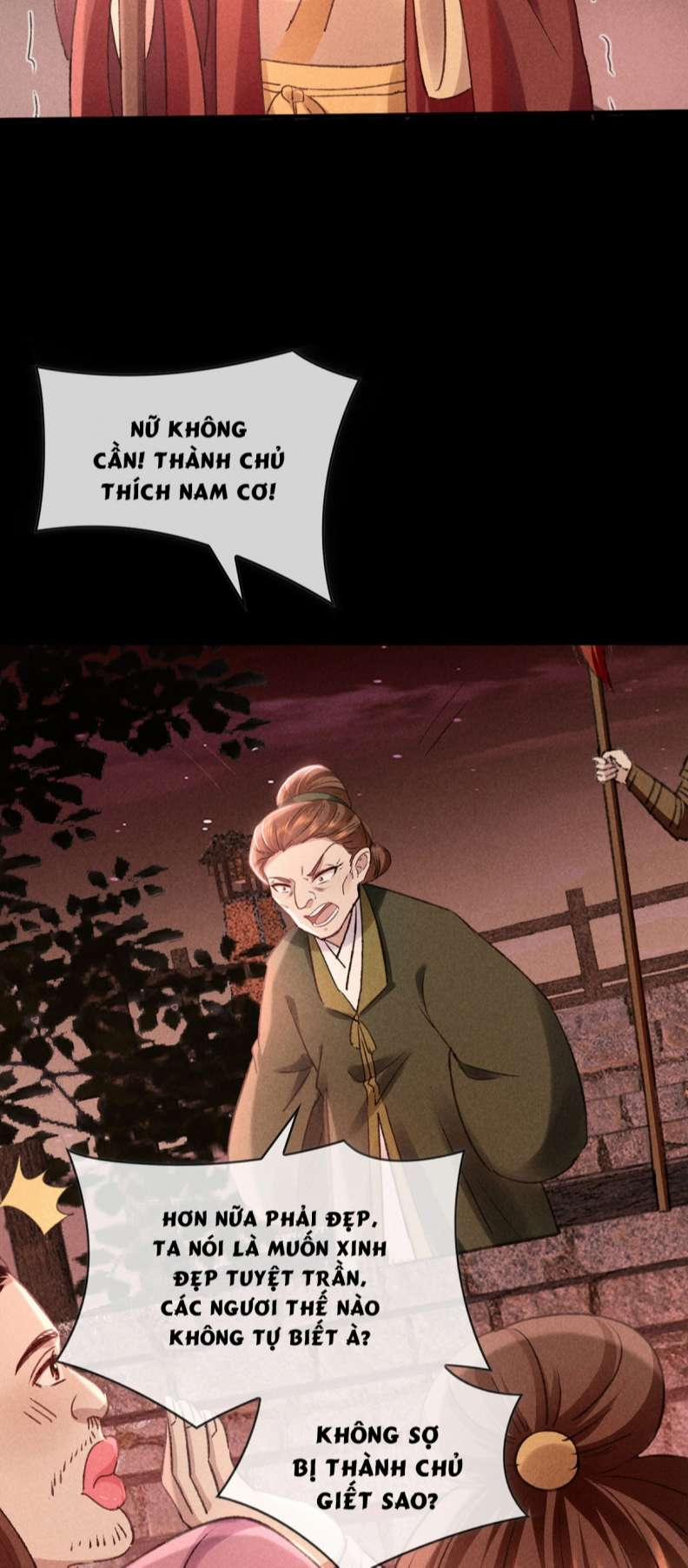 Đồ Mưu Bất Quỹ 147 trang 33