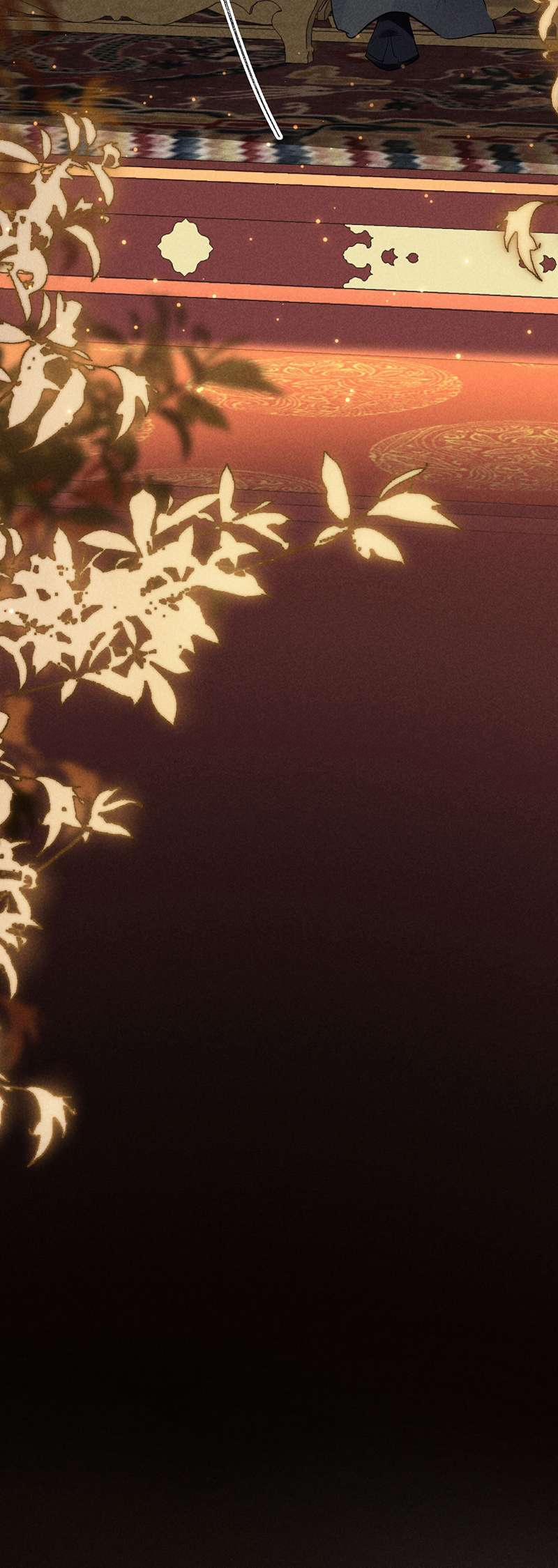 Đồ Mưu Bất Quỹ 148 trang 15