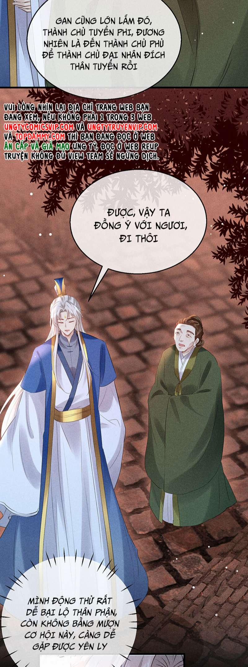 Đồ Mưu Bất Quỹ 148 trang 6