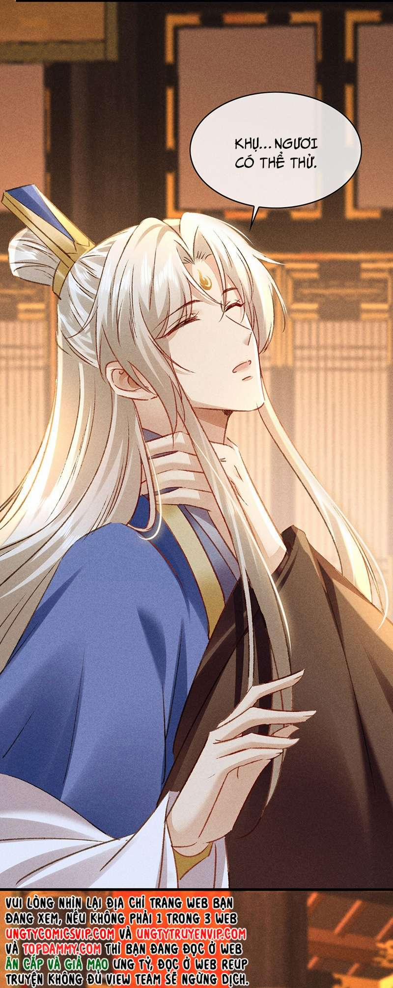 Đồ Mưu Bất Quỹ 149 trang 12