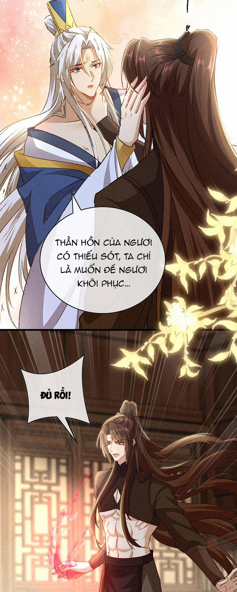 Đồ Mưu Bất Quỹ 151 trang 15