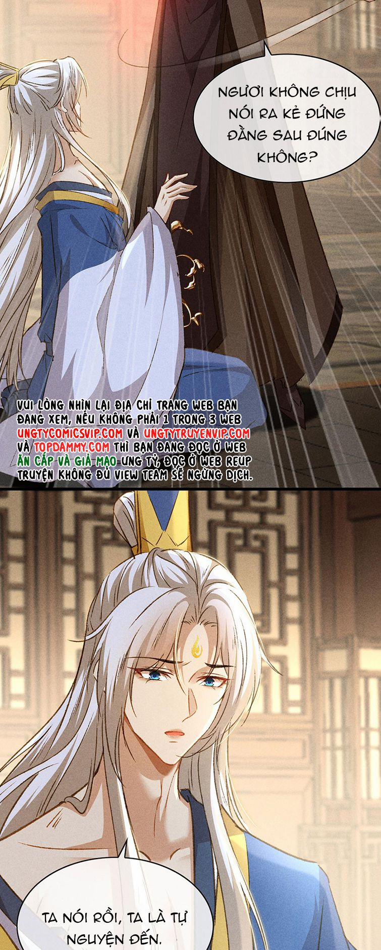 Đồ Mưu Bất Quỹ 151 trang 16