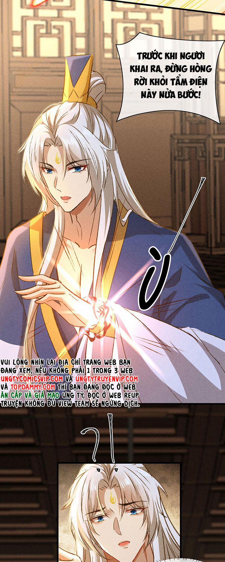 Đồ Mưu Bất Quỹ 151 trang 23