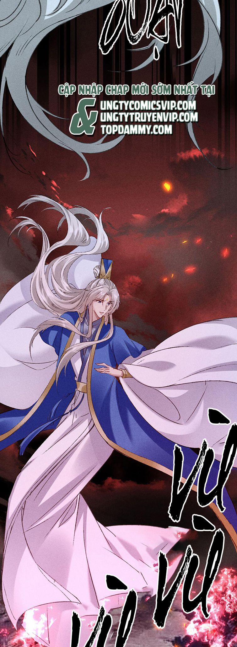 Đồ Mưu Bất Quỹ 151 trang 5