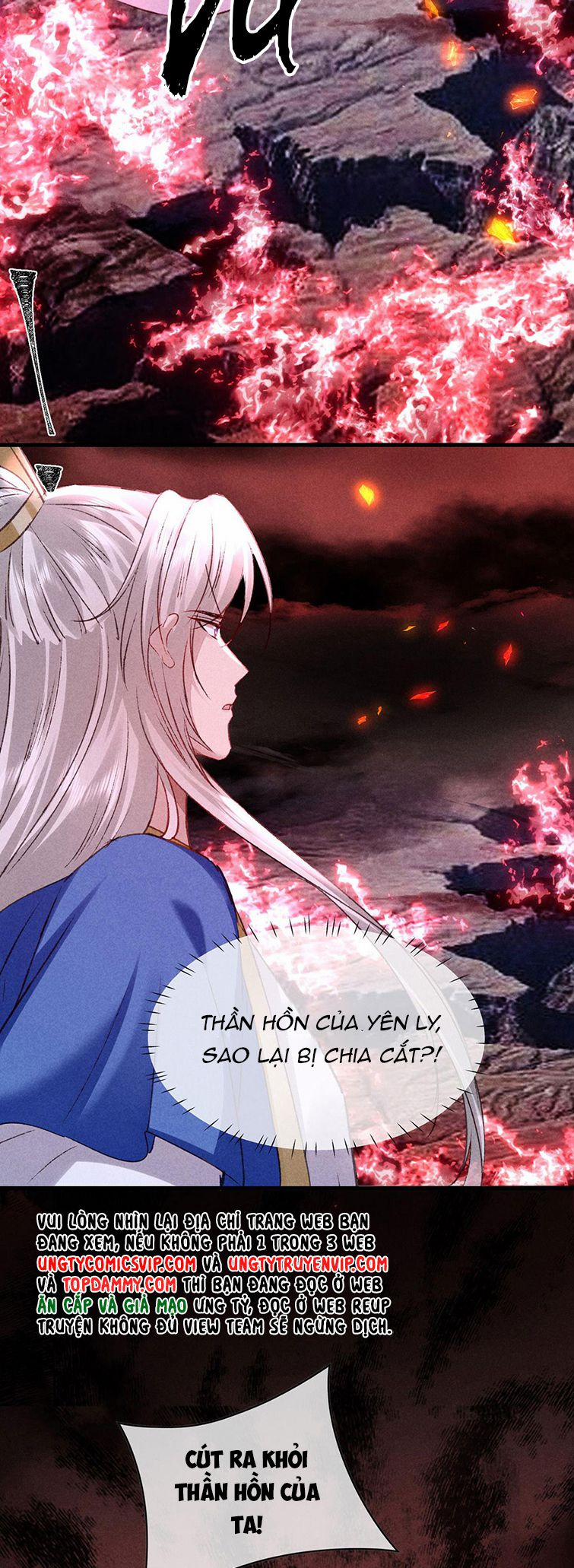 Đồ Mưu Bất Quỹ 151 trang 6