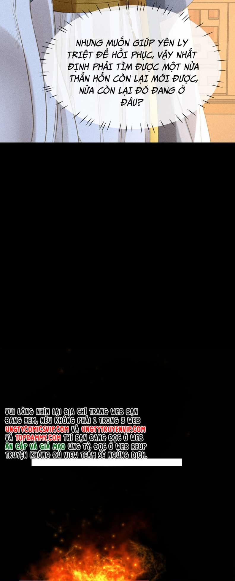 Đồ Mưu Bất Quỹ 152 trang 11