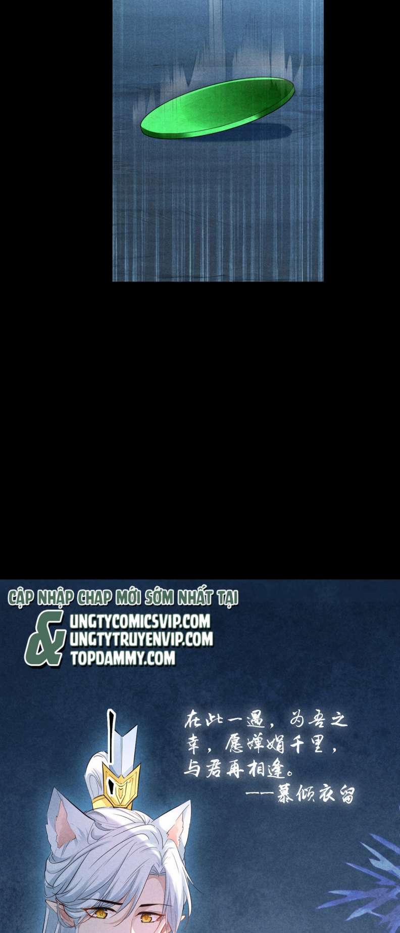 Đồ Mưu Bất Quỹ 152 trang 14