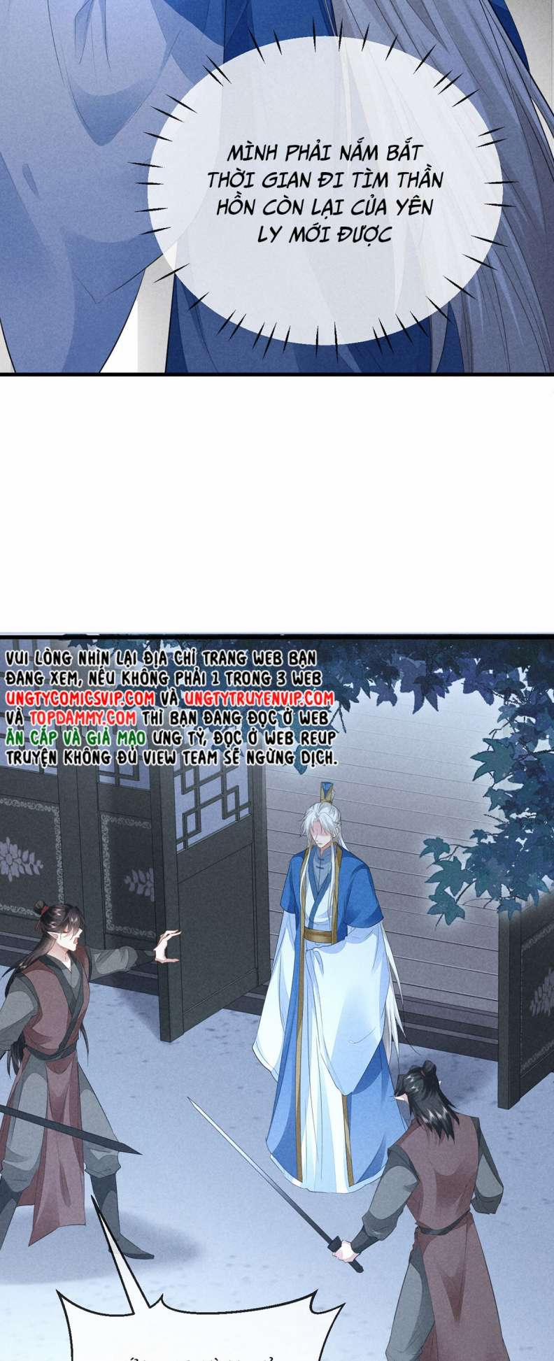 Đồ Mưu Bất Quỹ 152 trang 19