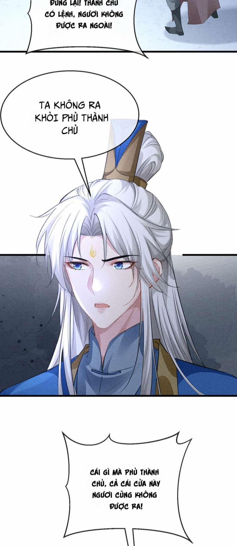 Đồ Mưu Bất Quỹ 152 trang 20