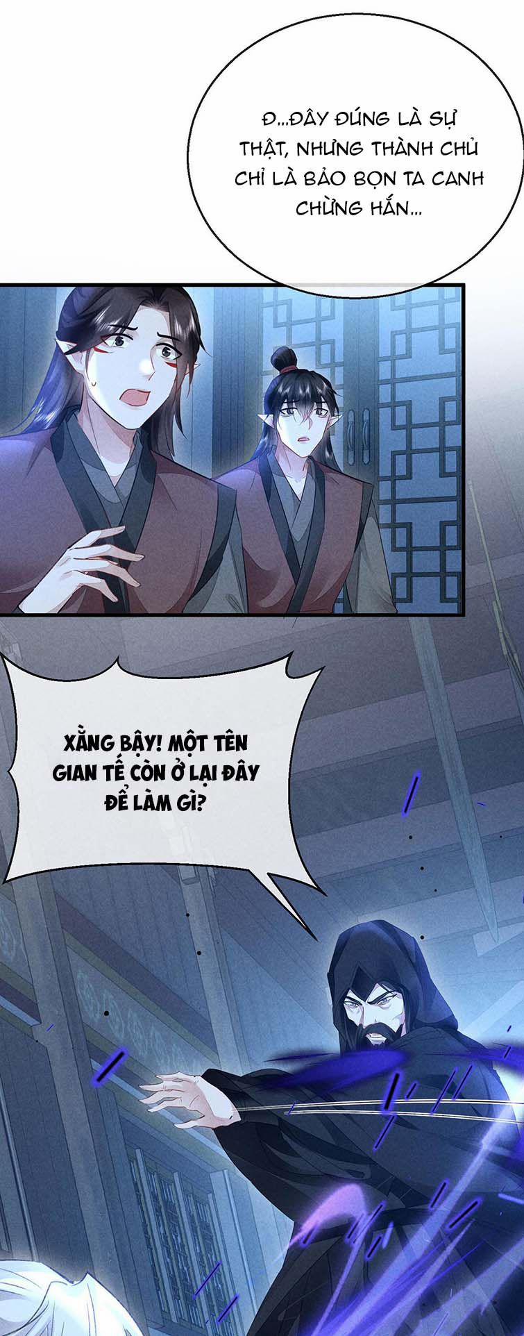 Đồ Mưu Bất Quỹ 153 trang 1