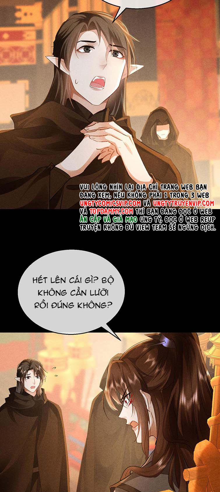Đồ Mưu Bất Quỹ 153 trang 22