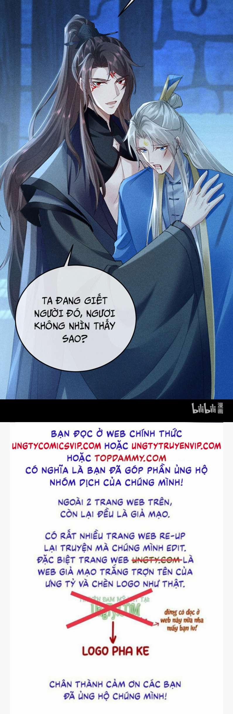 Đồ Mưu Bất Quỹ 154 trang 22