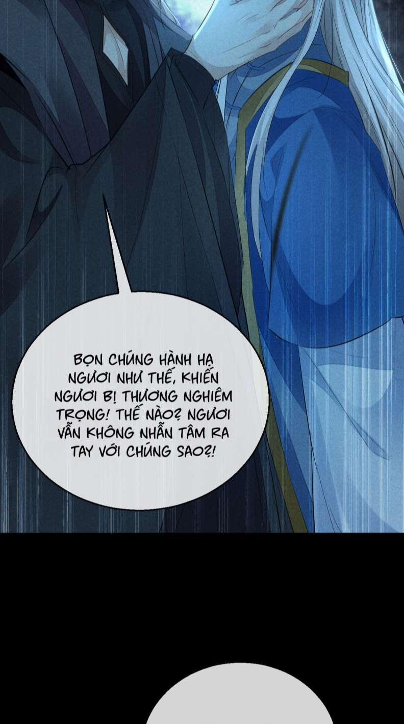 Đồ Mưu Bất Quỹ 155 trang 17