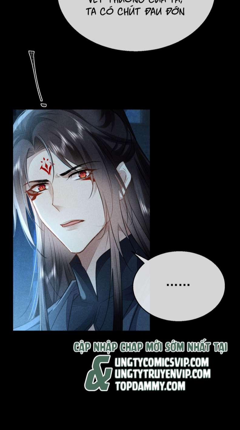 Đồ Mưu Bất Quỹ 155 trang 19