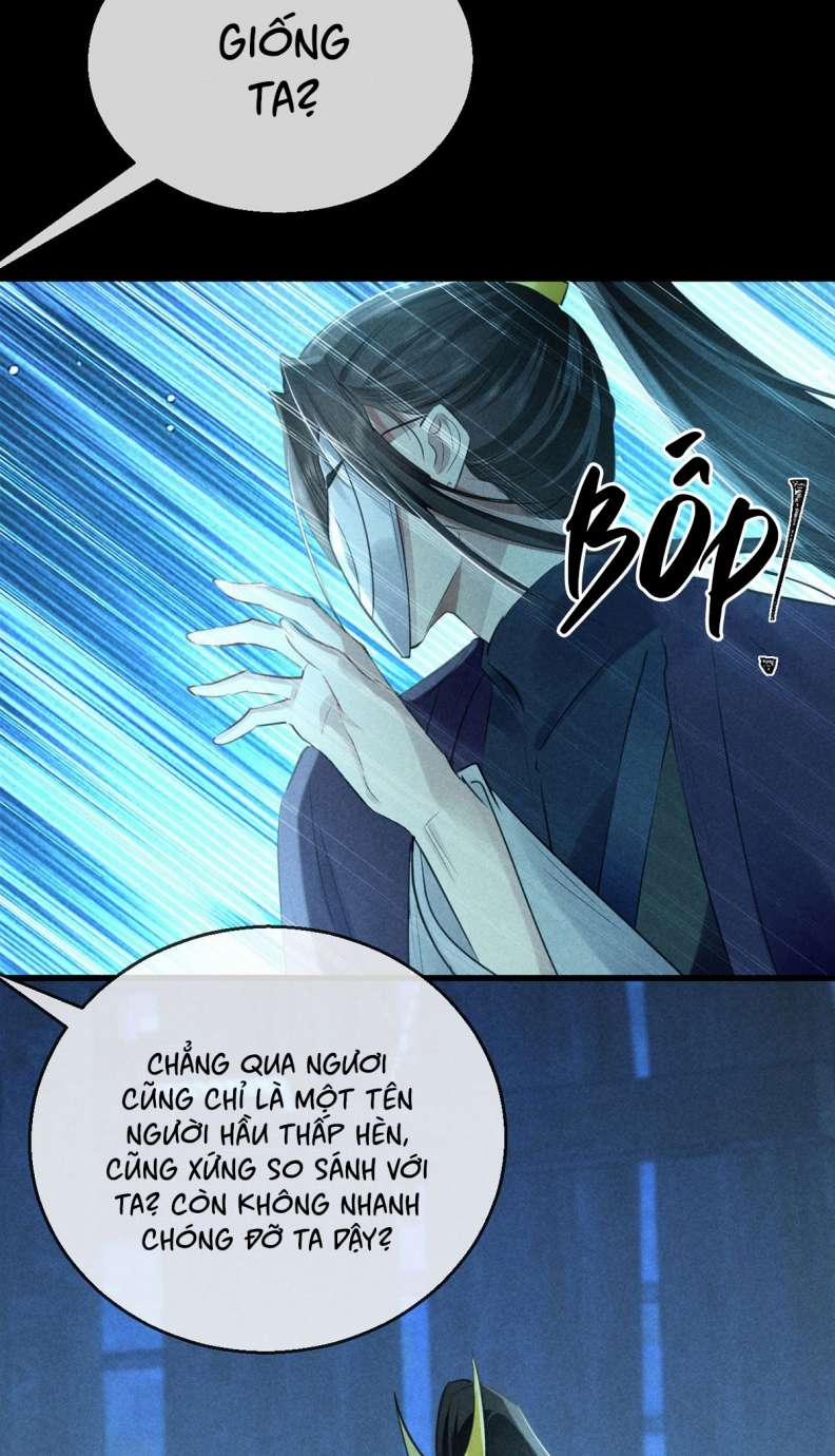 Đồ Mưu Bất Quỹ 155 trang 30