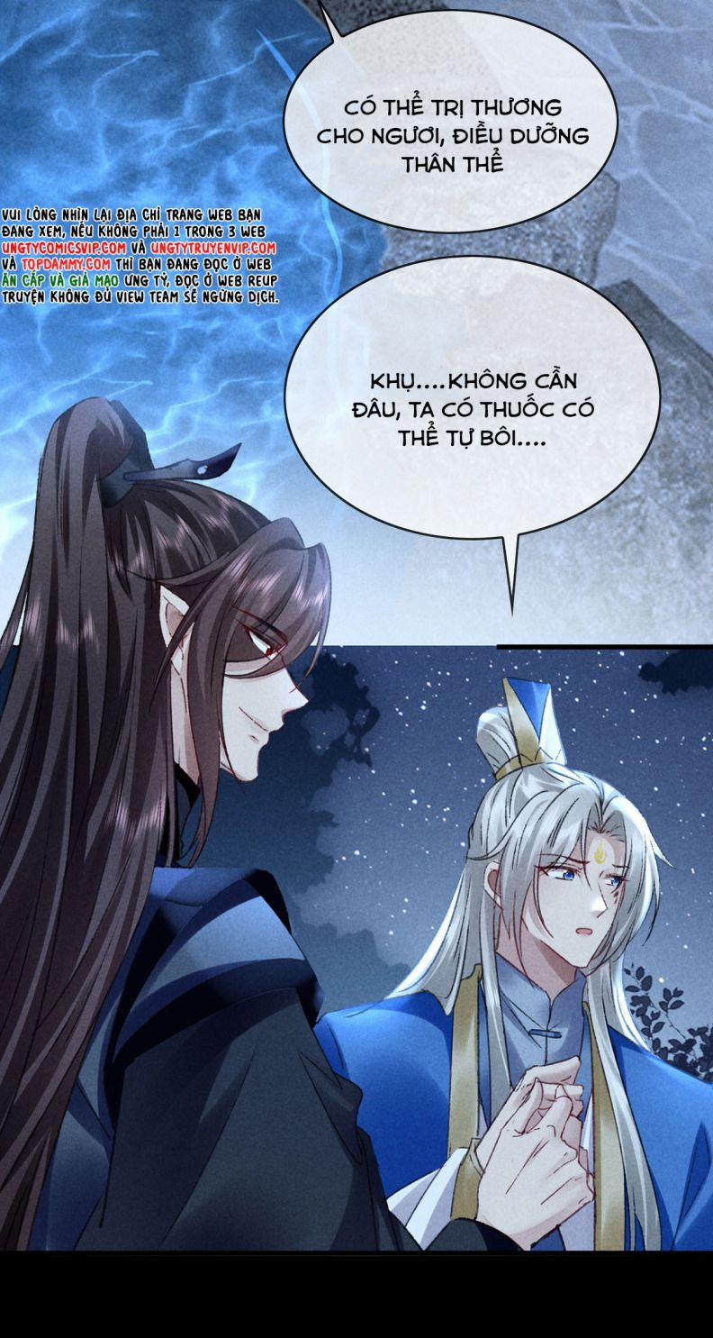 Đồ Mưu Bất Quỹ 156 trang 17