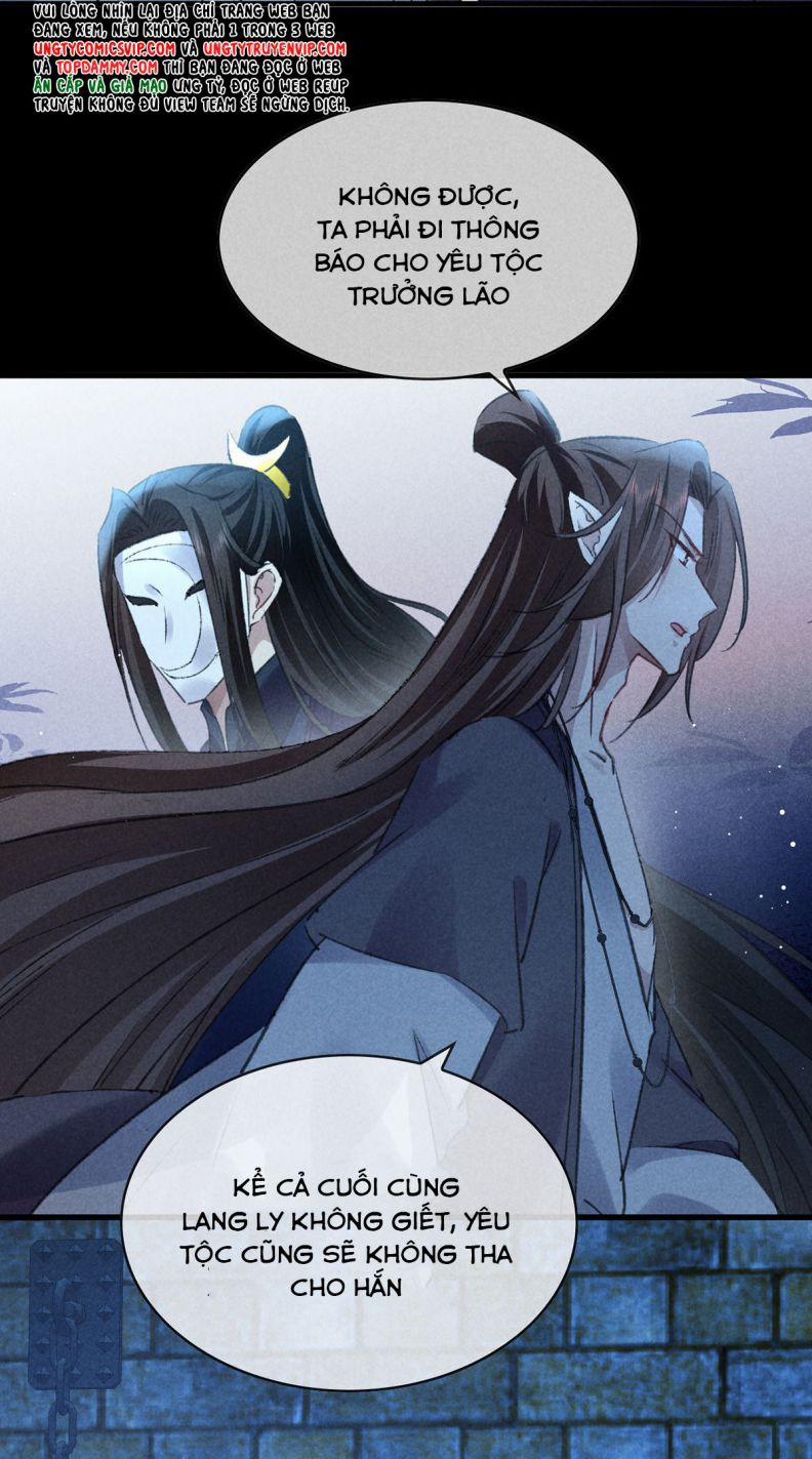 Đồ Mưu Bất Quỹ 156 trang 6