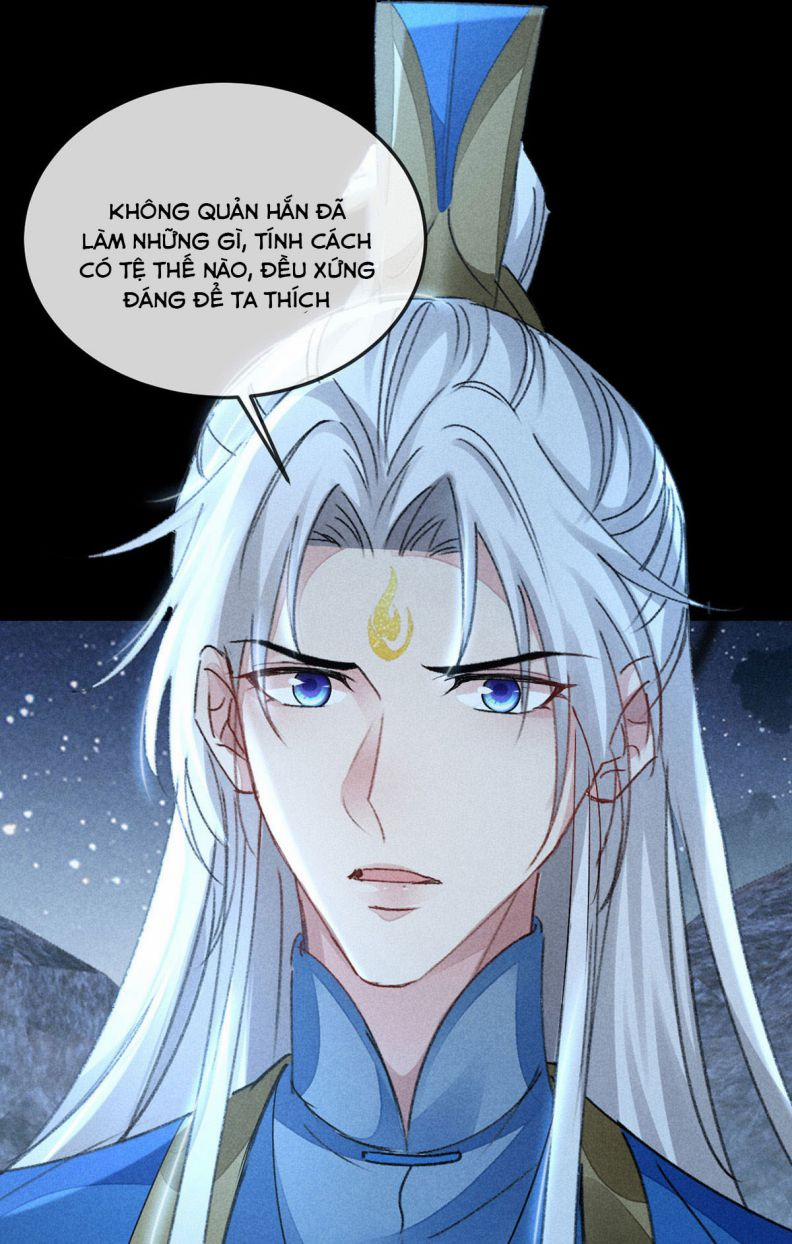 Đồ Mưu Bất Quỹ 157 trang 12