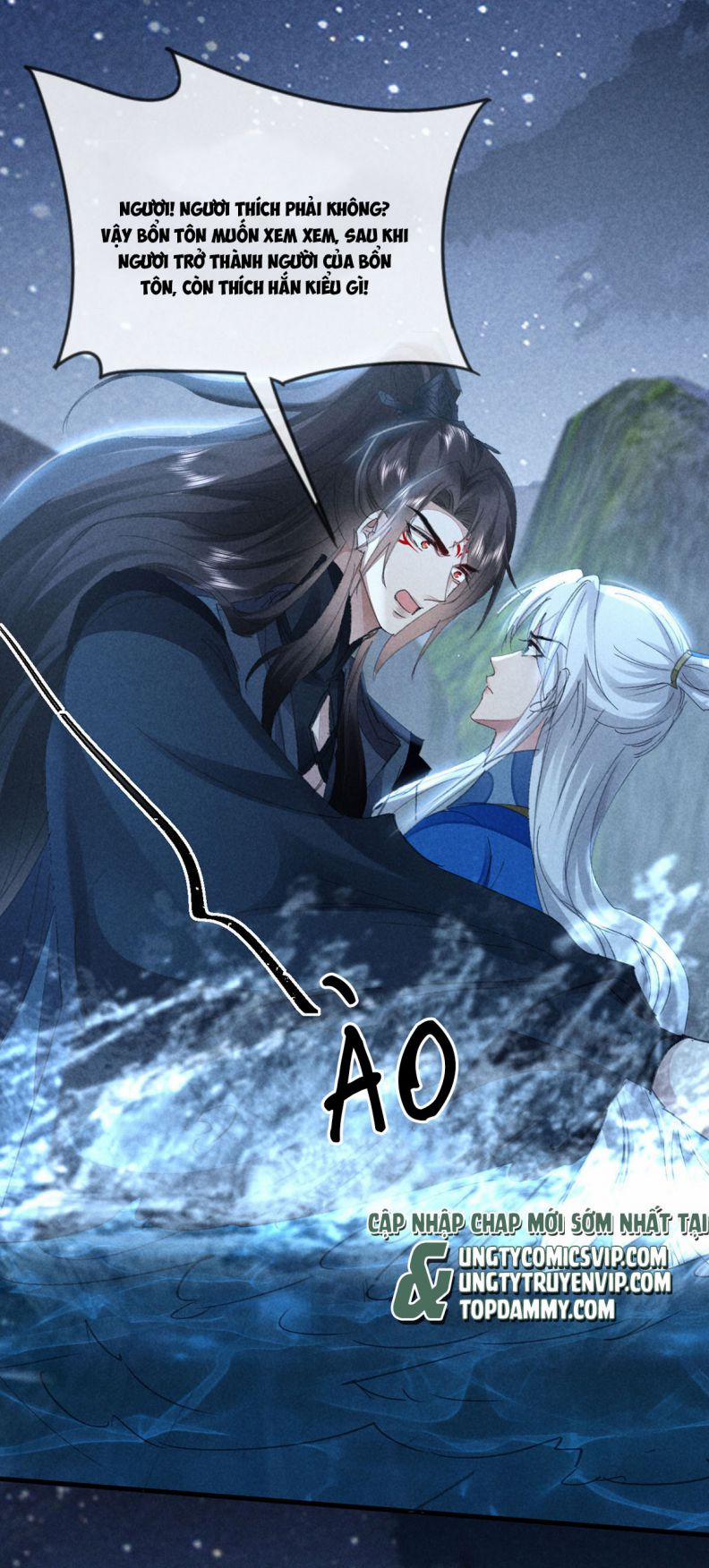 Đồ Mưu Bất Quỹ 157 trang 14