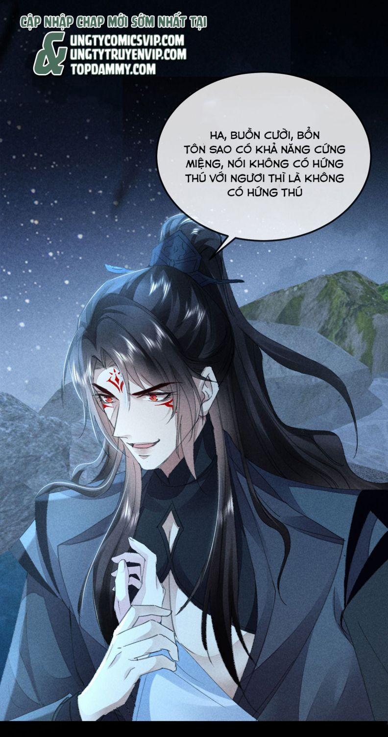 Đồ Mưu Bất Quỹ 157 trang 17