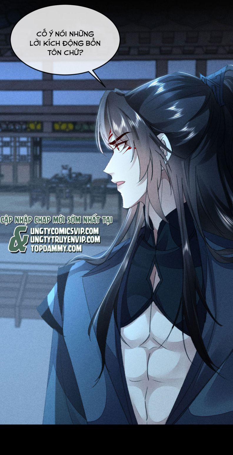 Đồ Mưu Bất Quỹ 157 trang 25