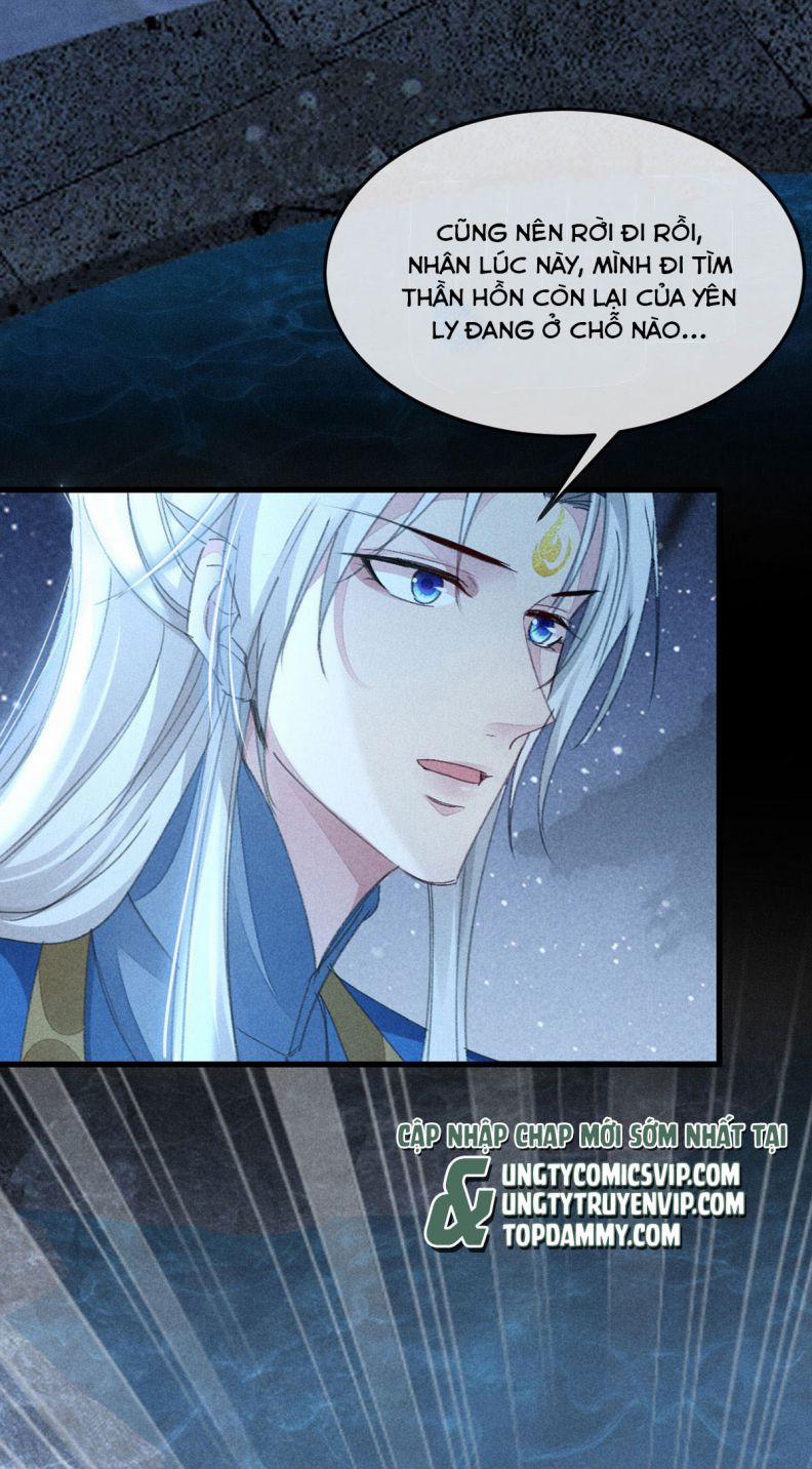 Đồ Mưu Bất Quỹ 157 trang 30