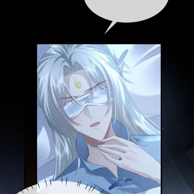 Đồ Mưu Bất Quỹ 158 trang 44