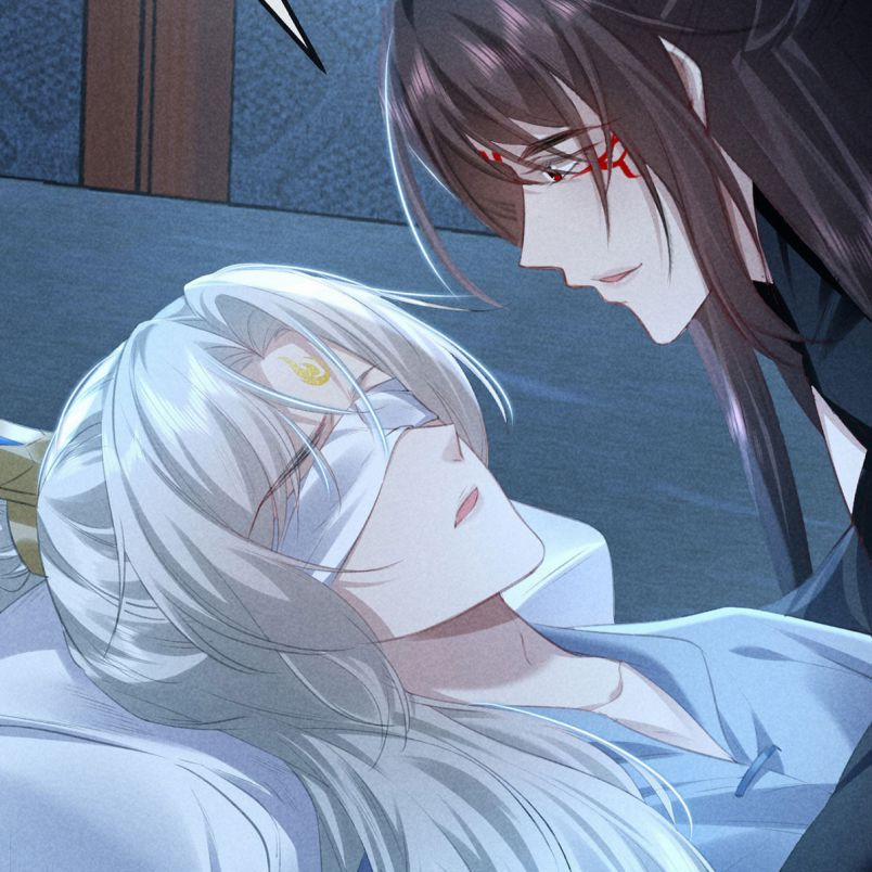 Đồ Mưu Bất Quỹ 158 trang 46