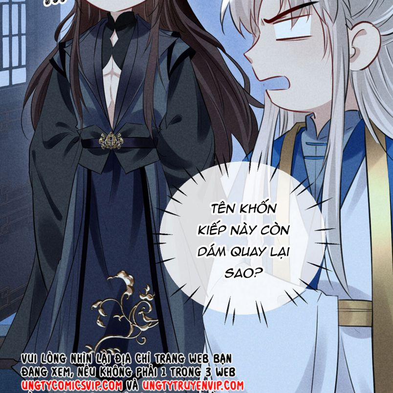 Đồ Mưu Bất Quỹ 158 trang 64