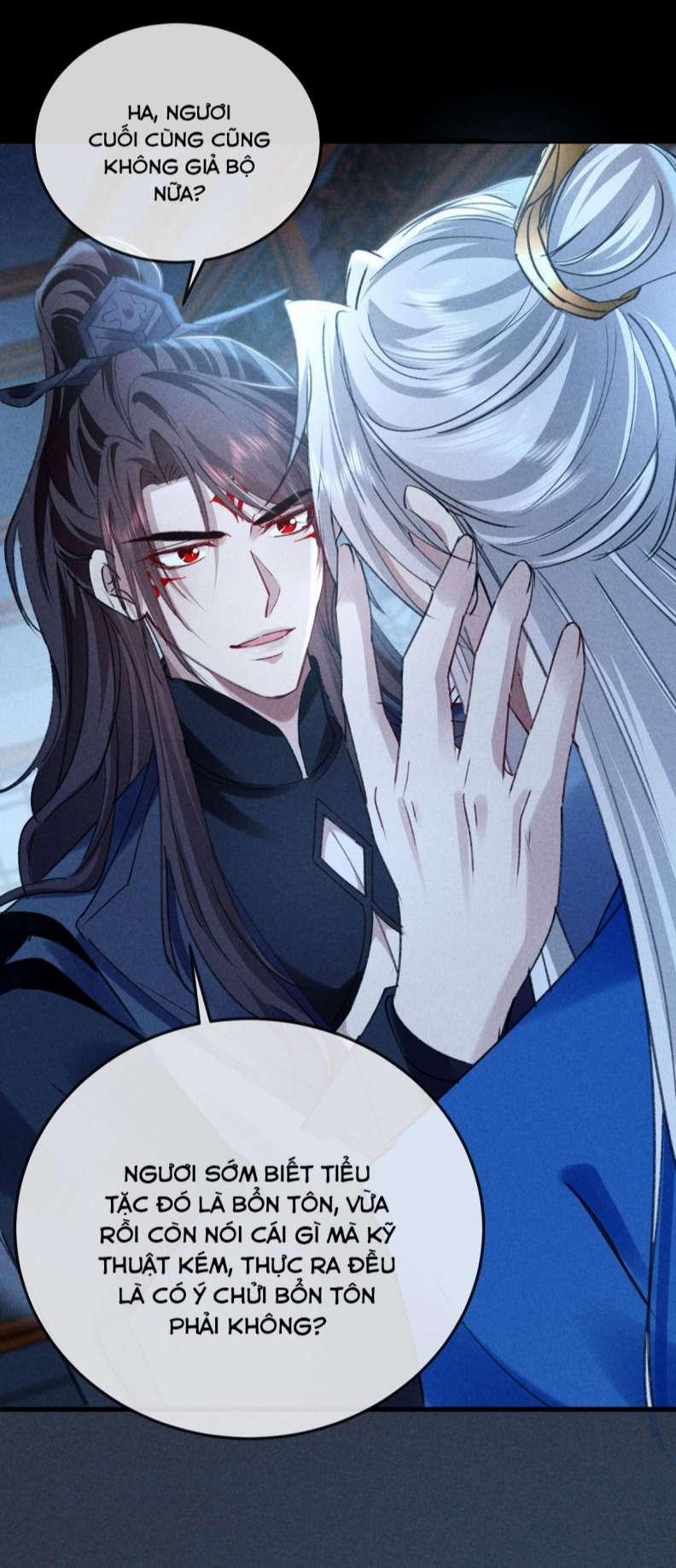 Đồ Mưu Bất Quỹ 159 trang 25
