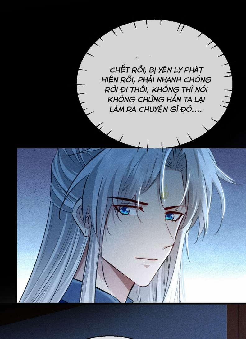 Đồ Mưu Bất Quỹ 159 trang 27