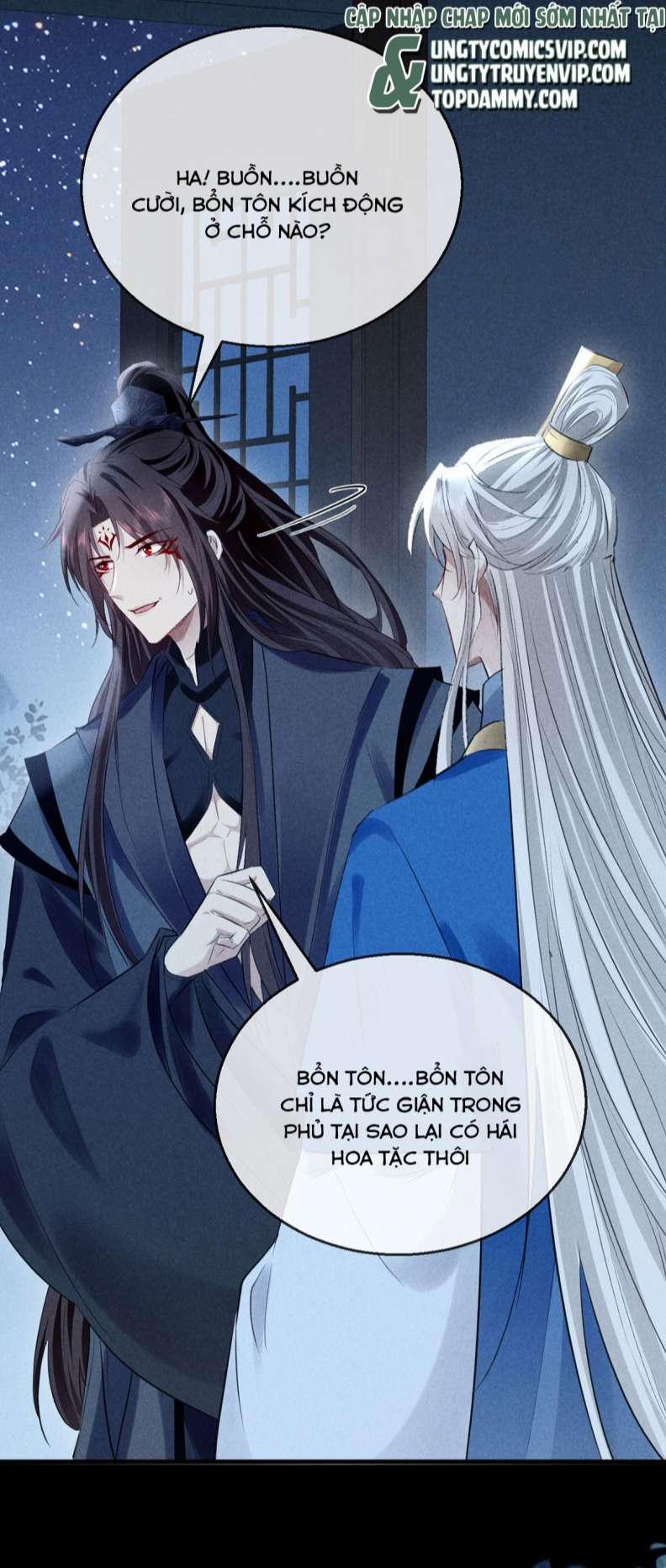 Đồ Mưu Bất Quỹ 159 trang 8