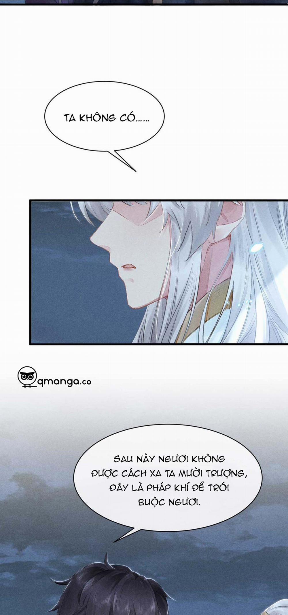 Đồ Mưu Bất Quỹ 16 trang 13