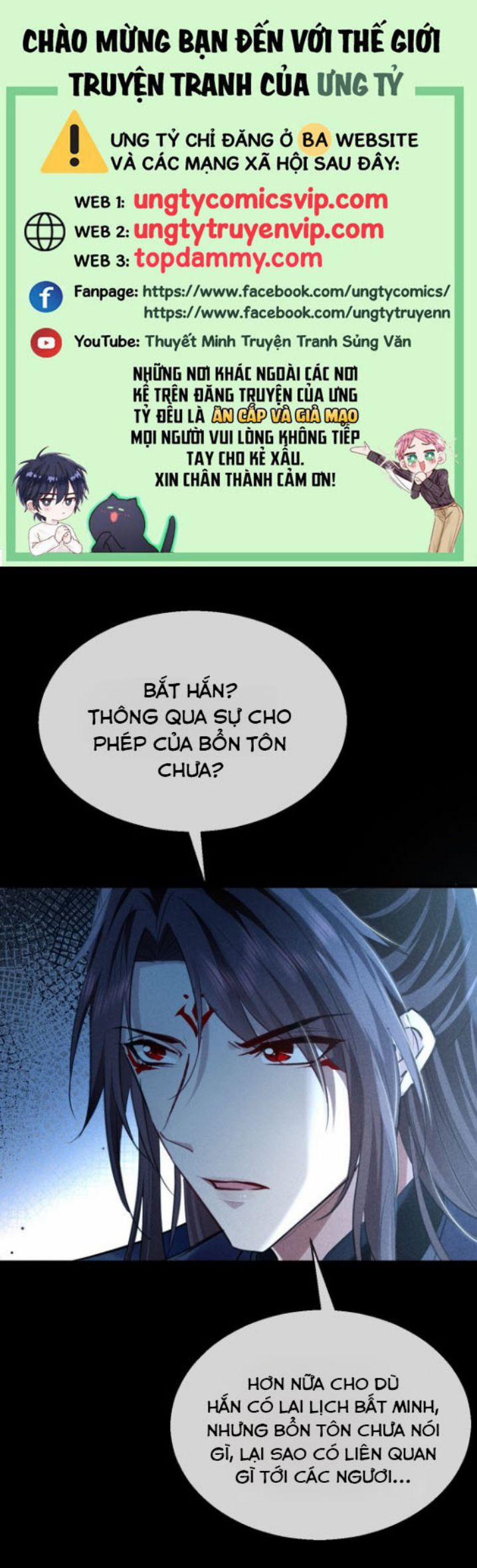 Đồ Mưu Bất Quỹ 160 trang 0