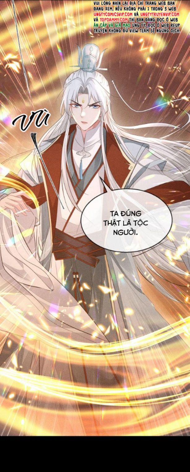 Đồ Mưu Bất Quỹ 160 trang 12