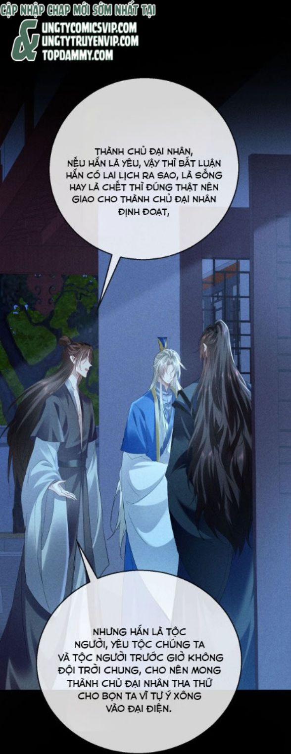 Đồ Mưu Bất Quỹ 160 trang 3